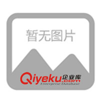 供應(yīng)廣東省 珠?；瘖y品類防偽標(biāo)簽(圖)